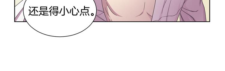 第68话 关于血统61