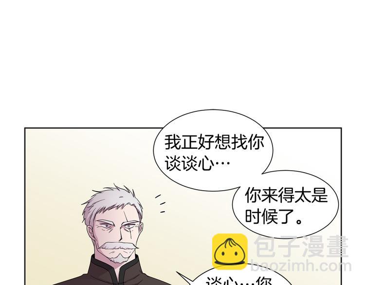 第68话 关于血统68