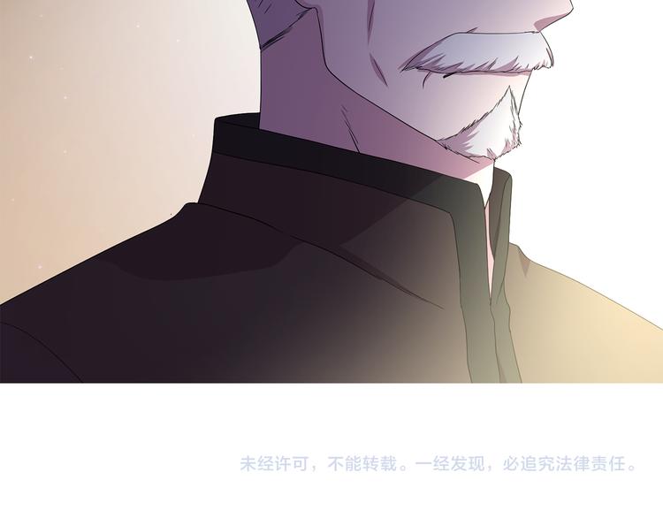第68话 关于血统74
