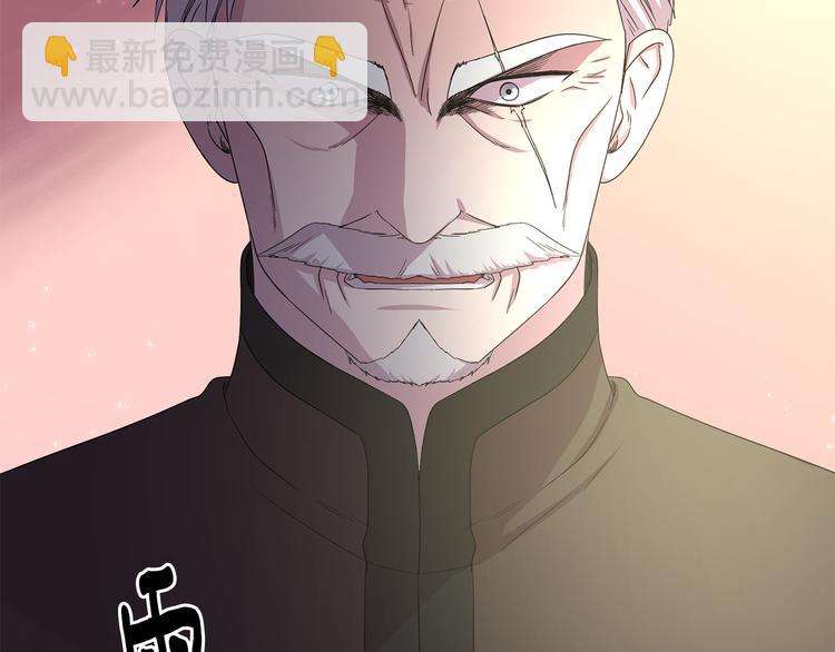 第68话 关于血统79