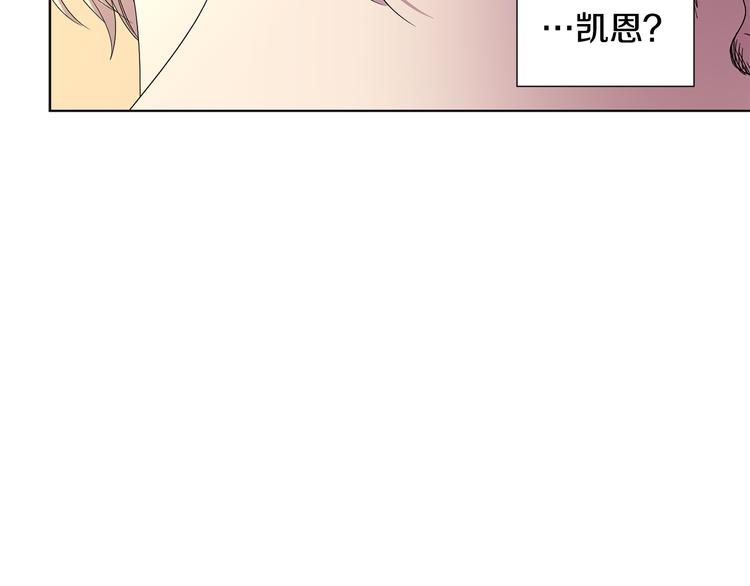 第68话 关于血统81