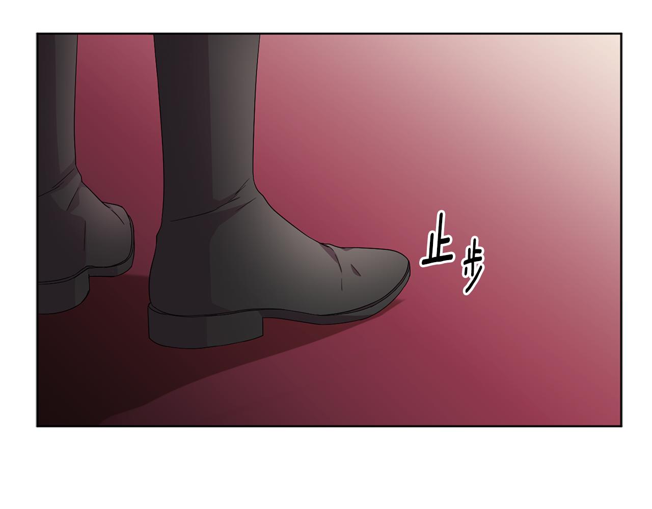 第87话 再下毒手10