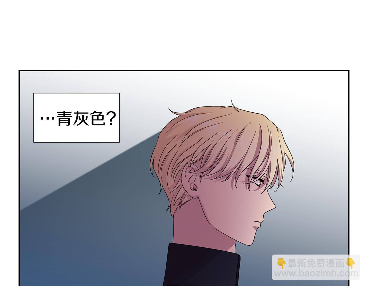 第87话 再下毒手11
