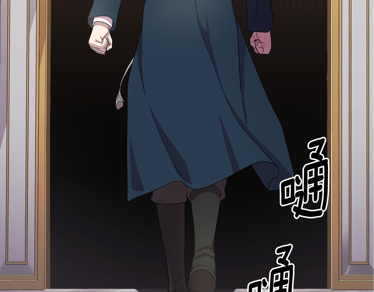 第87话 再下毒手22