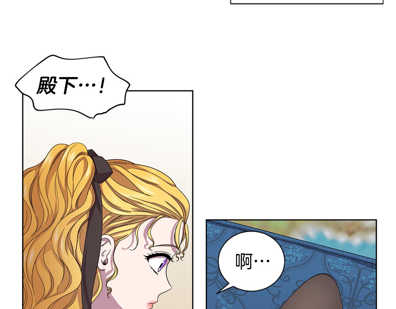 第87话 再下毒手43