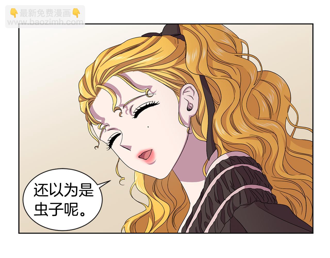 第87话 再下毒手51