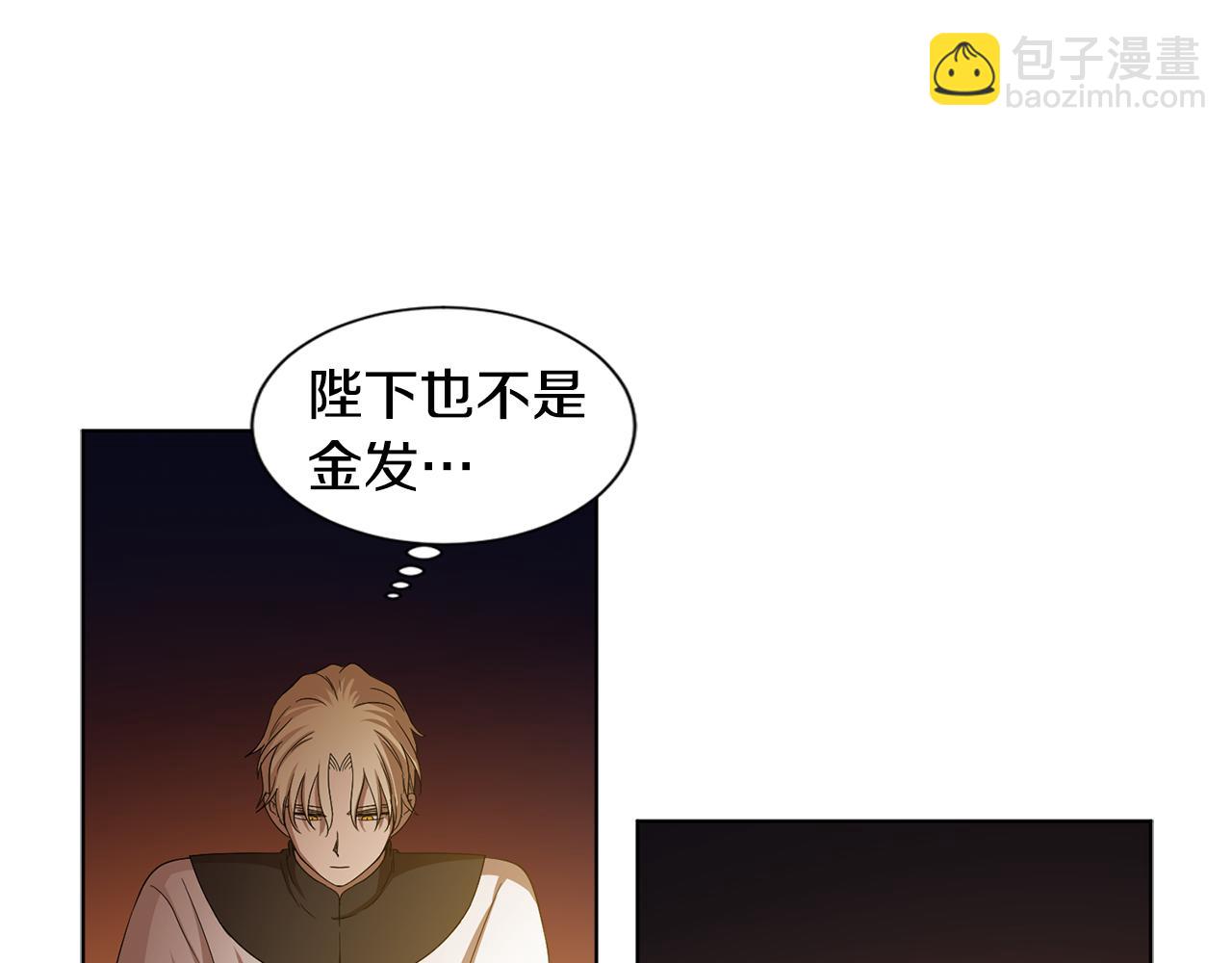 第89话 再次出宫18