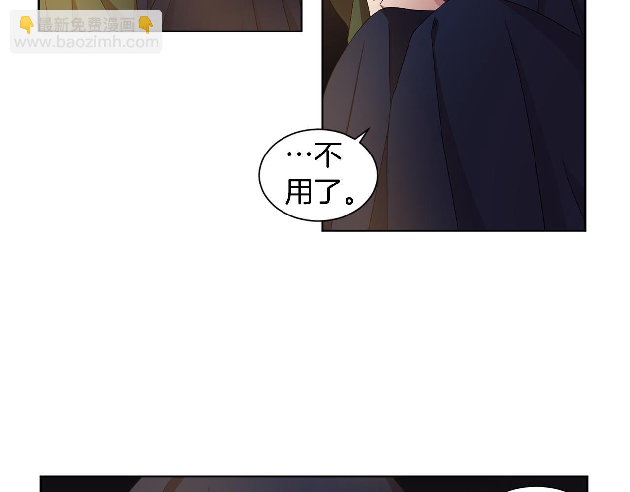 第89话 再次出宫35