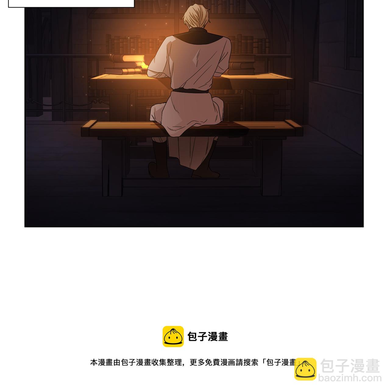 第89话 再次出宫4
