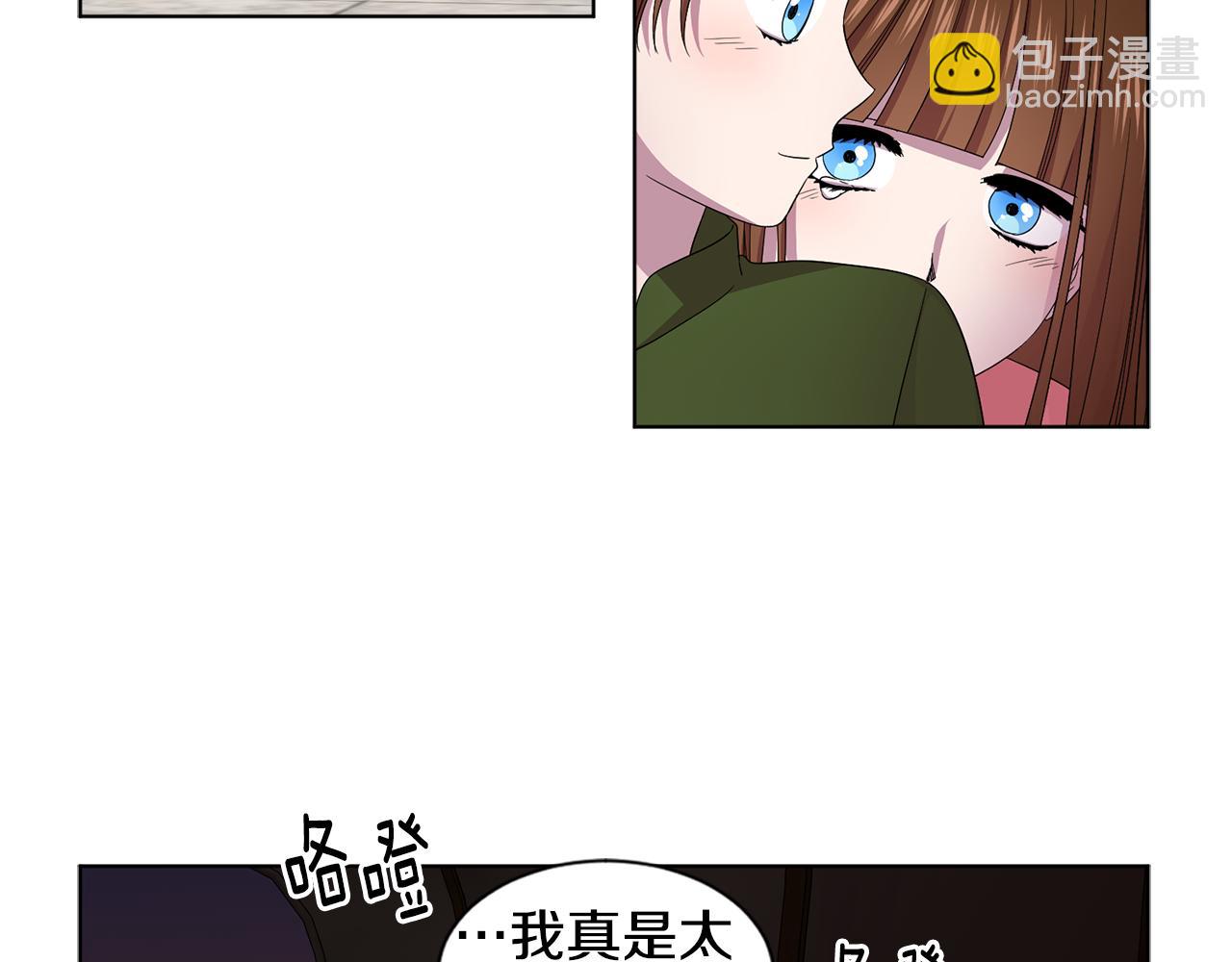 第89话 再次出宫51