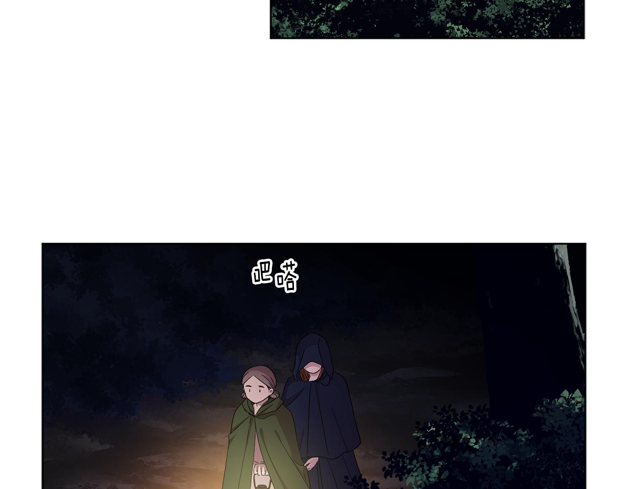 第89话 再次出宫61