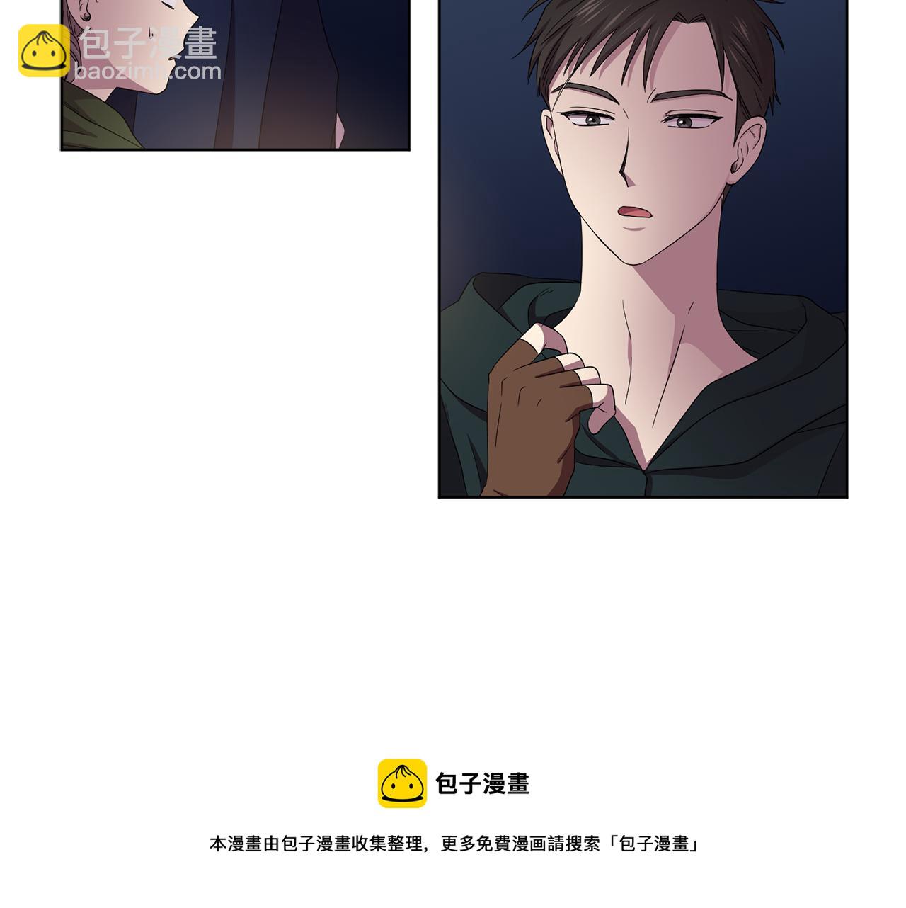 第89话 再次出宫72
