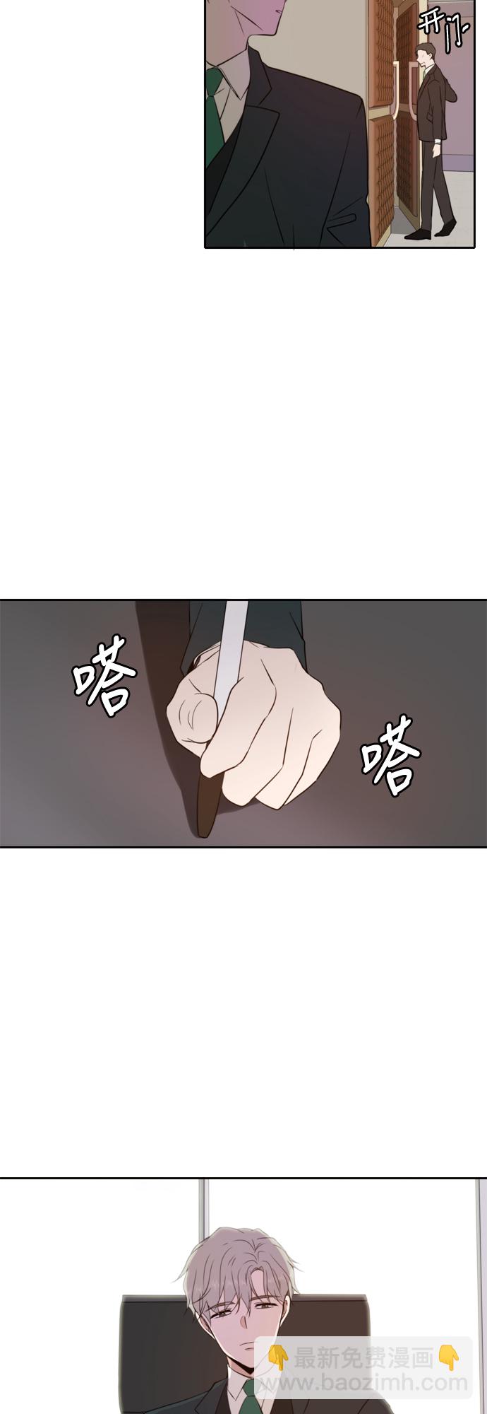 第11话13