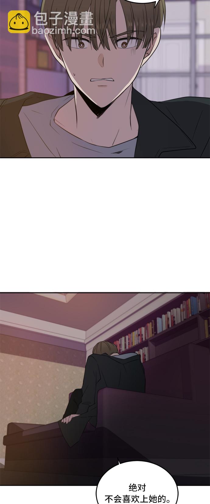 第15话12