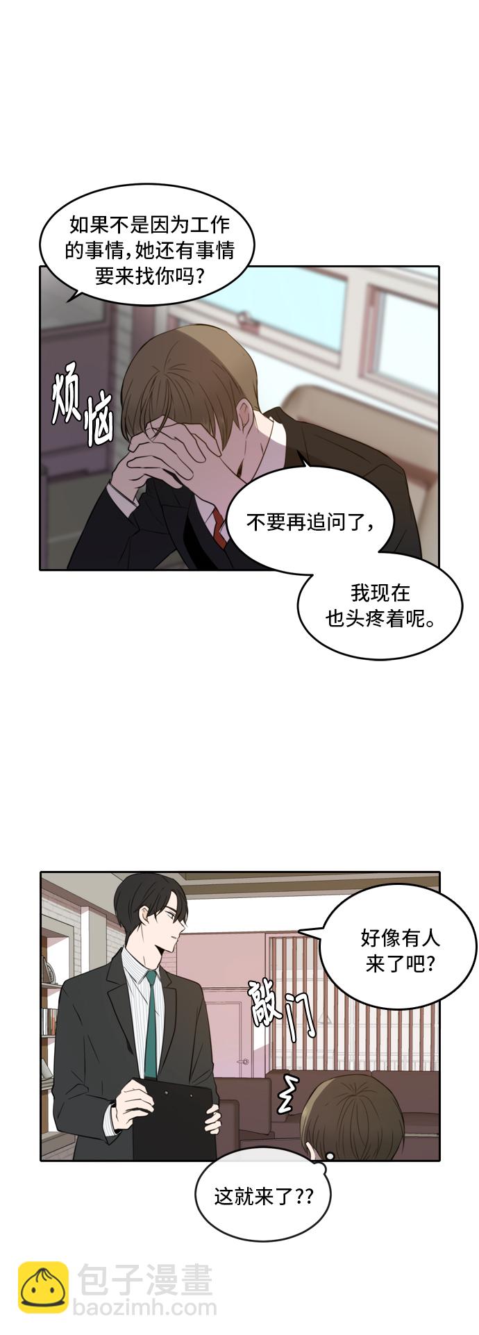 第15话17