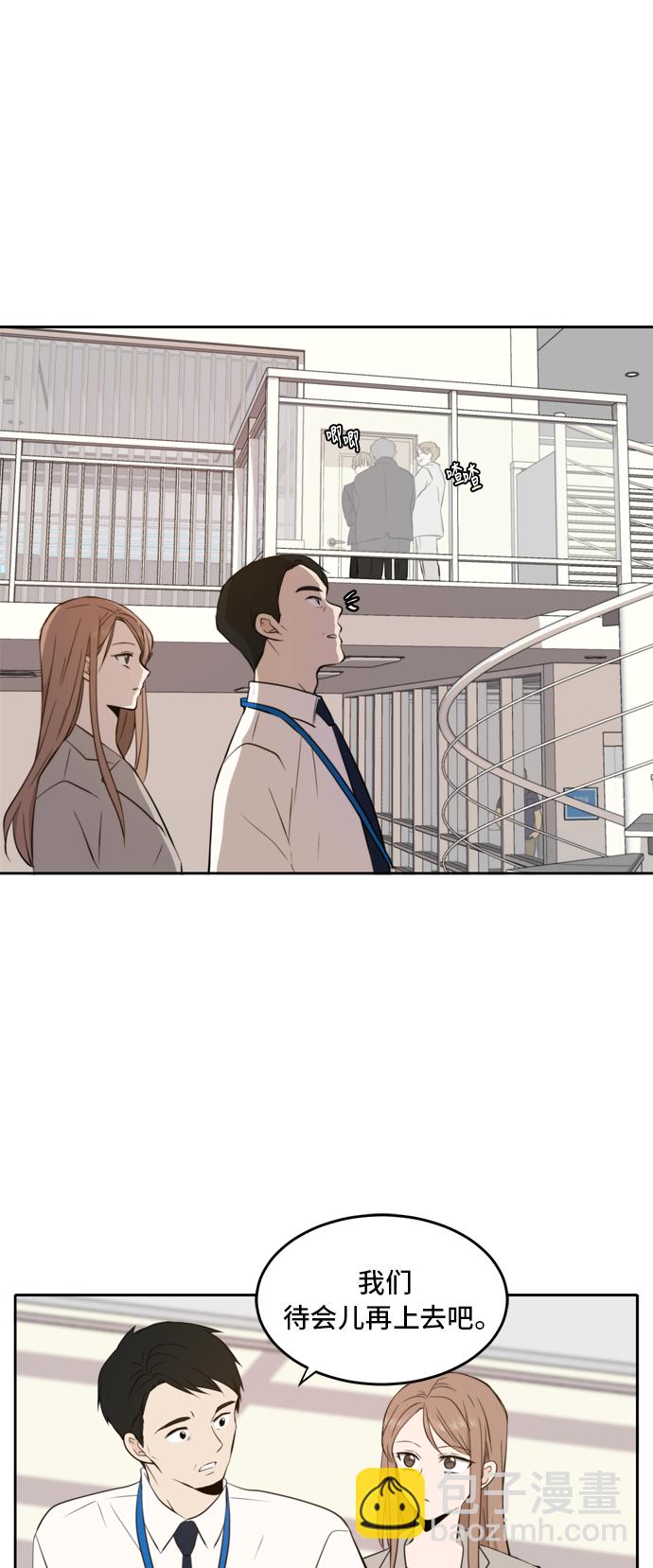 第15话19