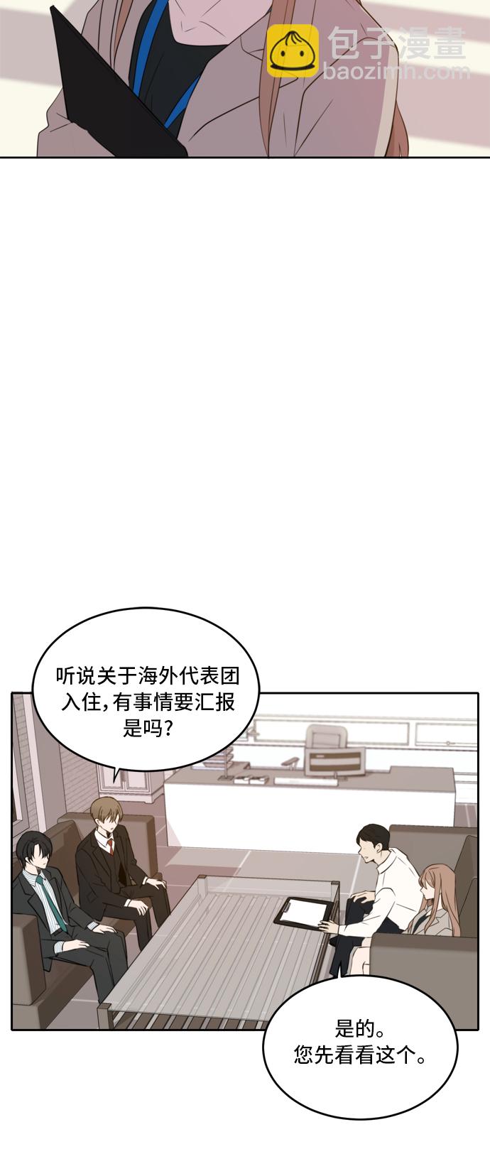 第15话24