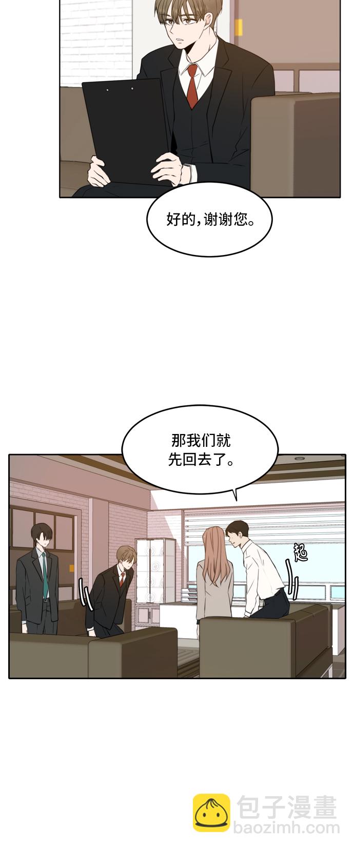 第15话28