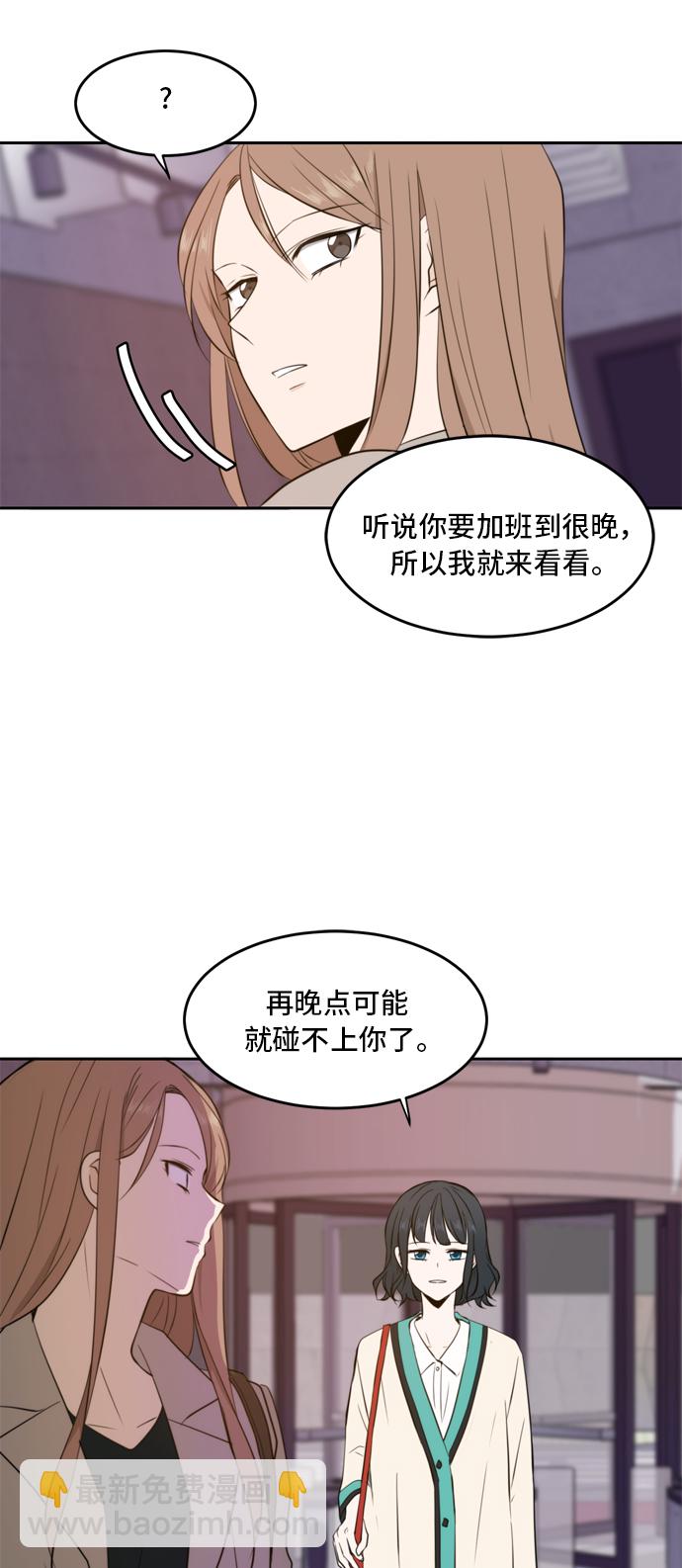 第15话42