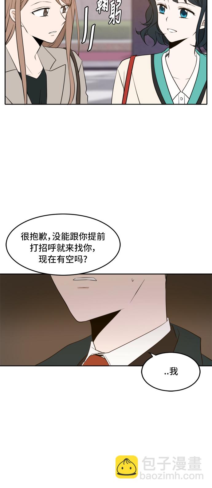 第15话44