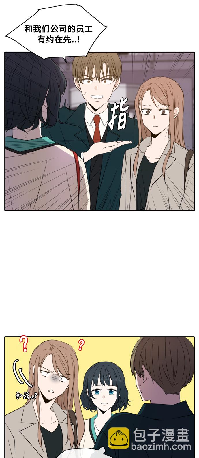 第15话45