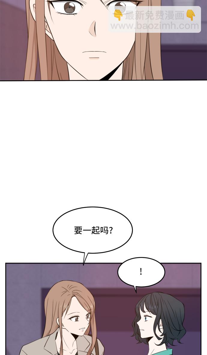 第15话53