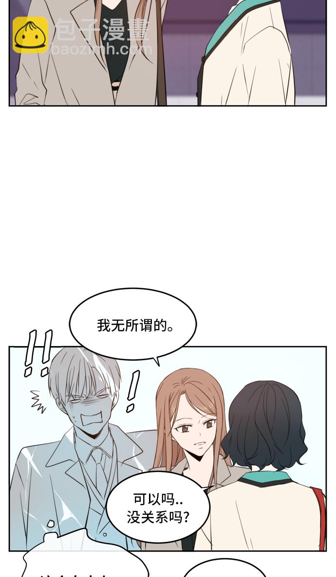 第15话54