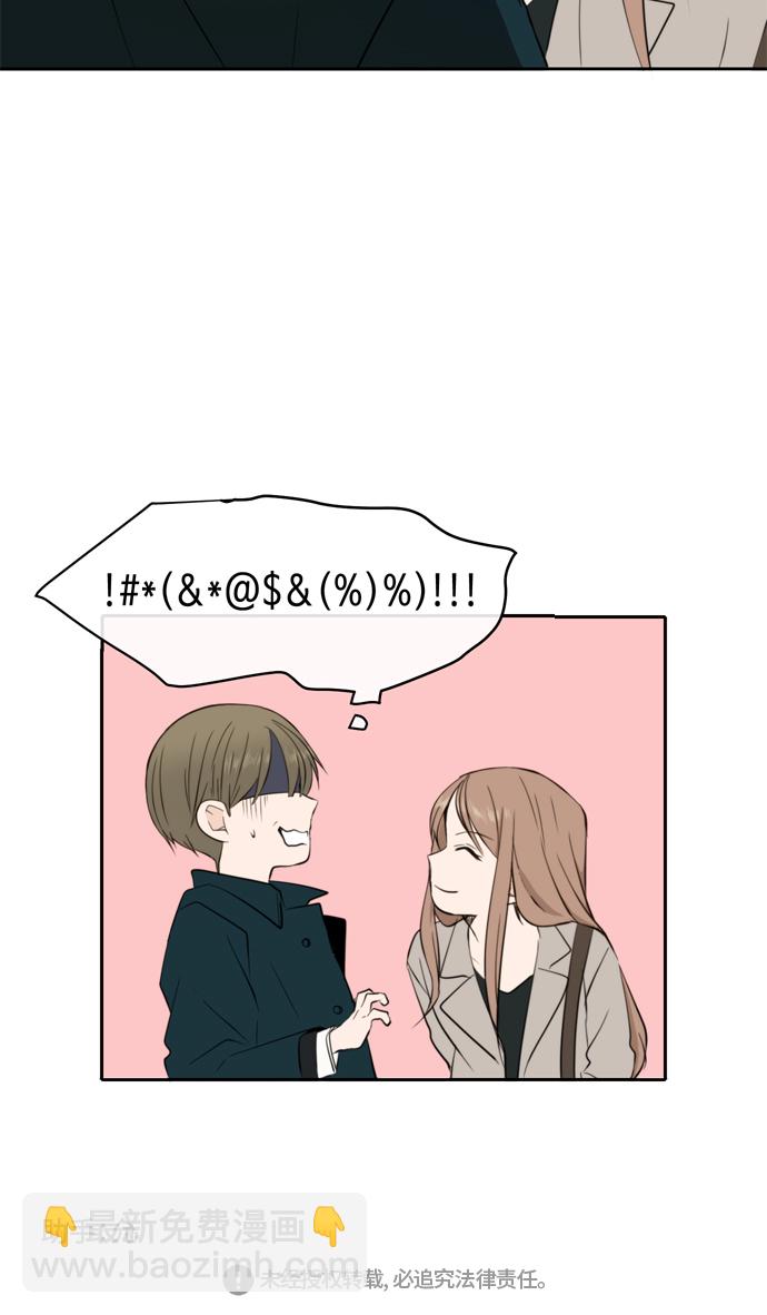 第15话56