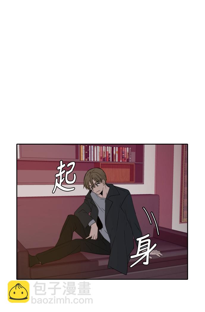 第15话8