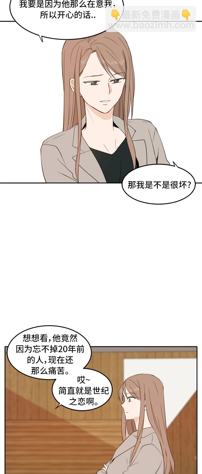 第18话13