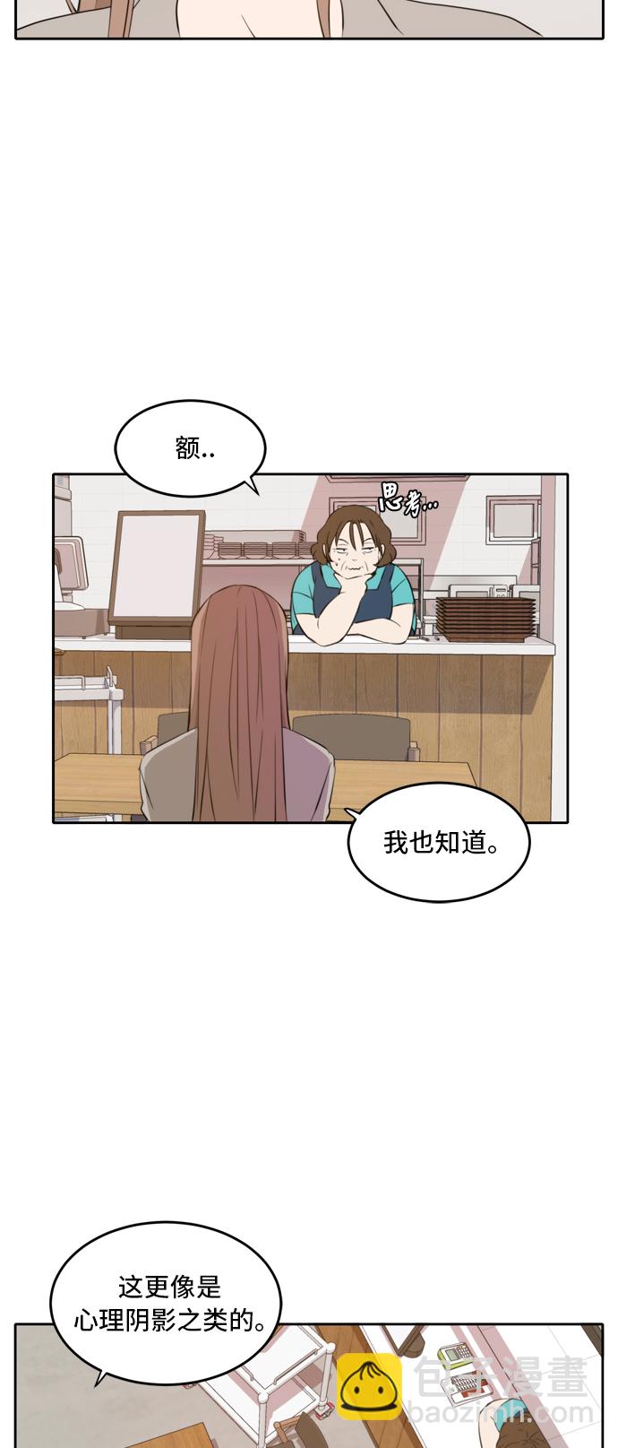 第18话15