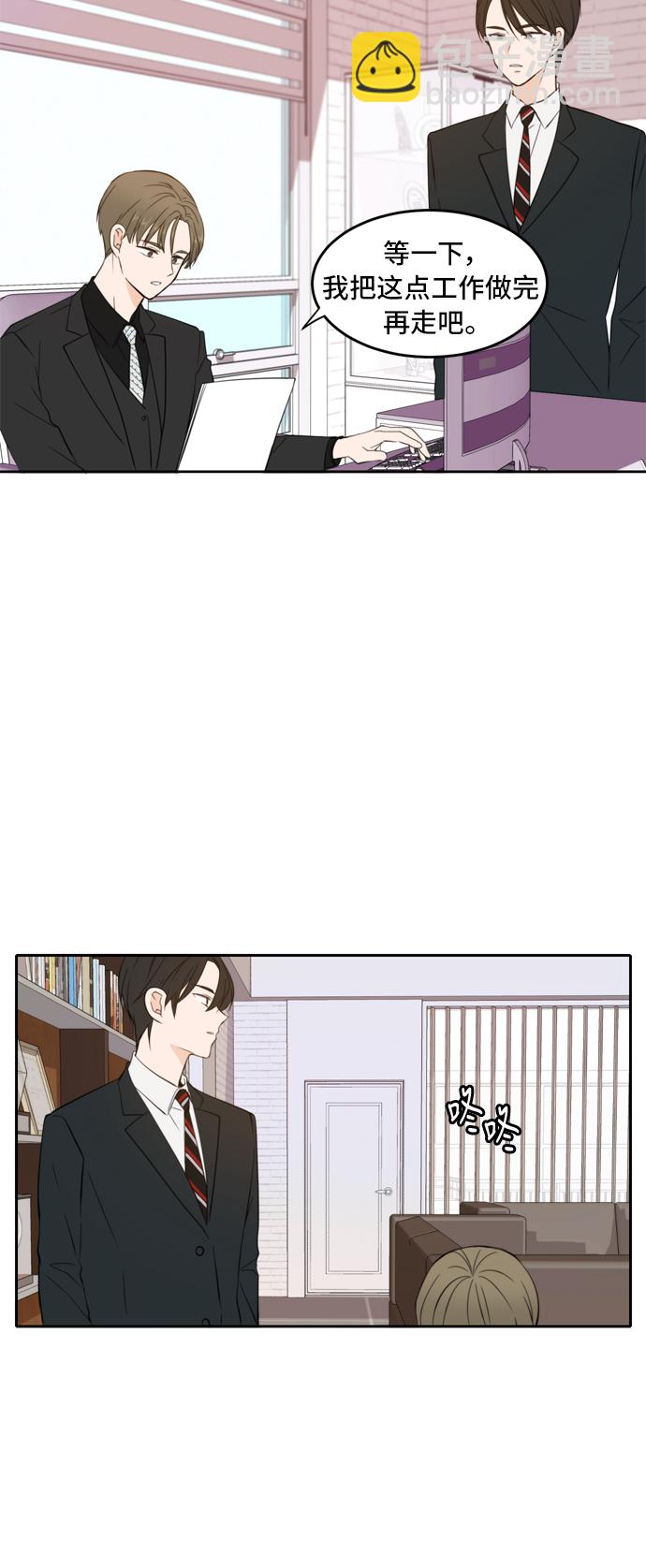 第18话25