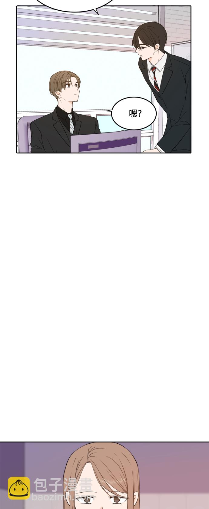 第18话28