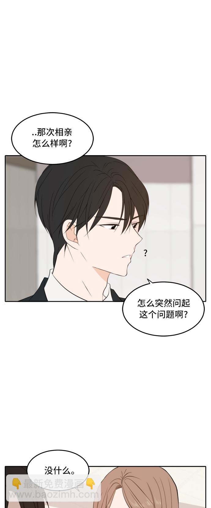 第18话34