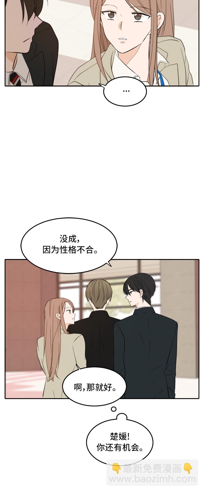 第18话35