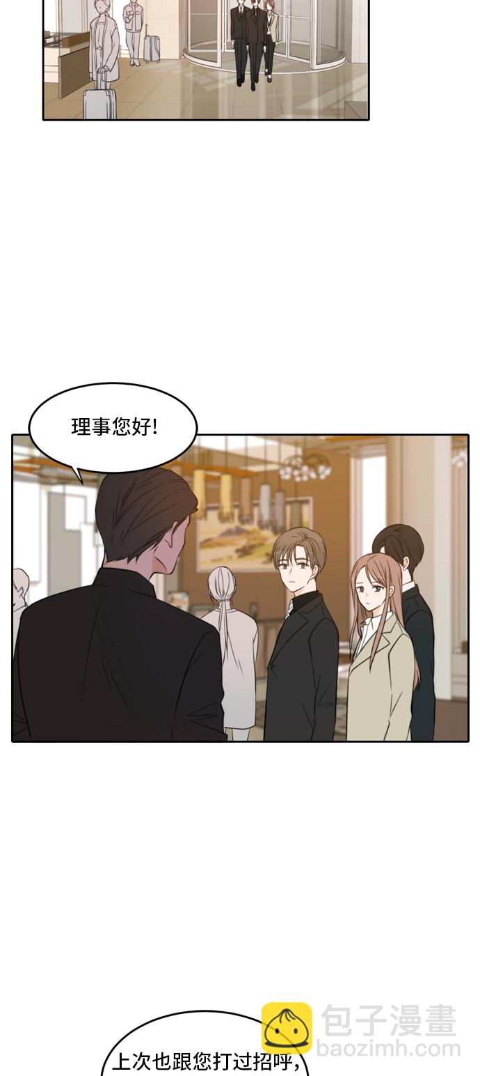 第18话39