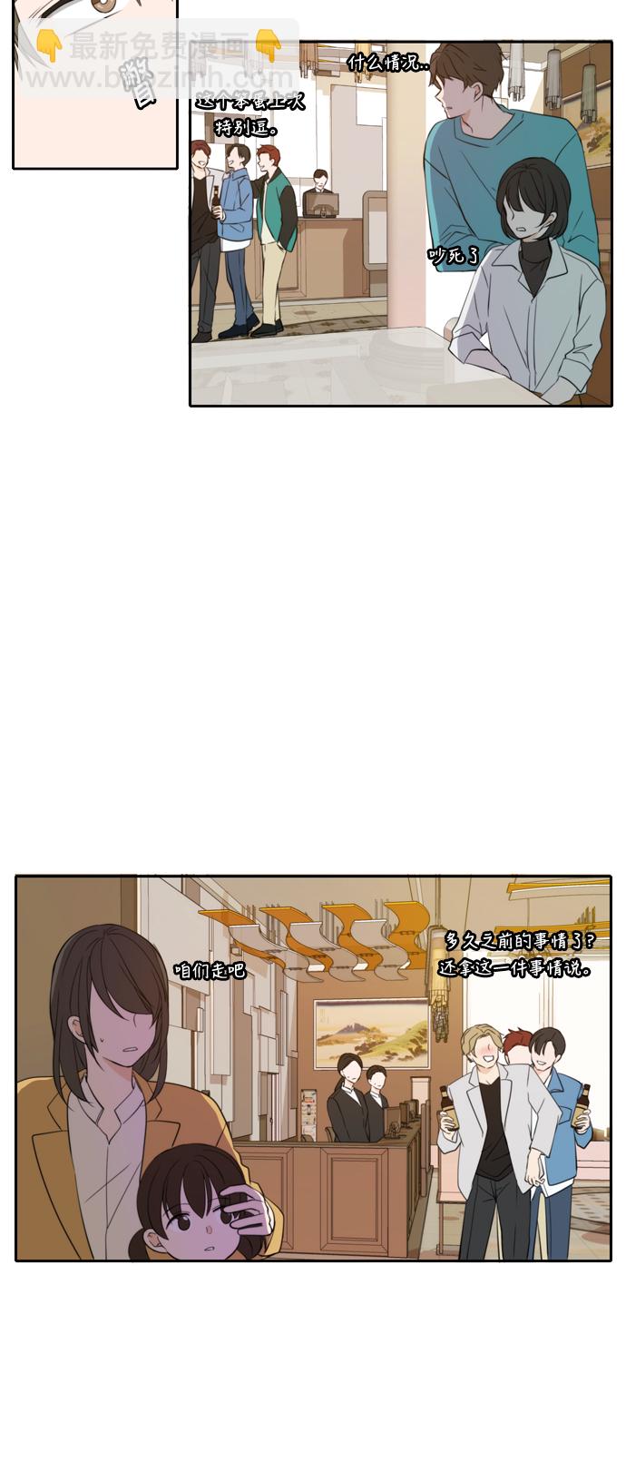 第18话43