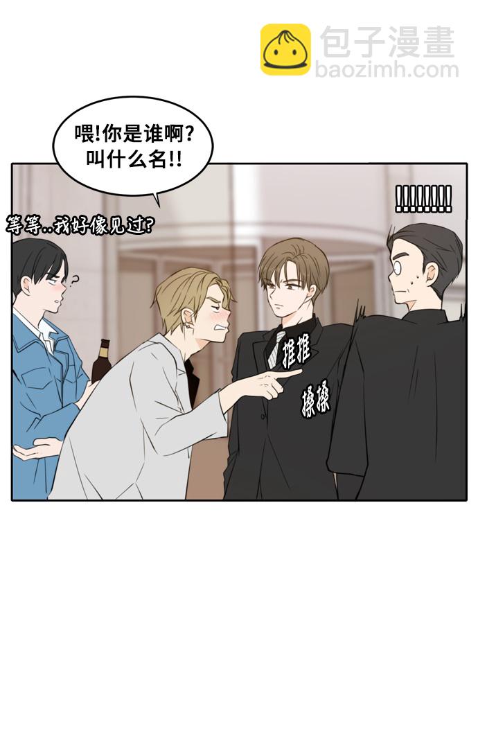 第18话49