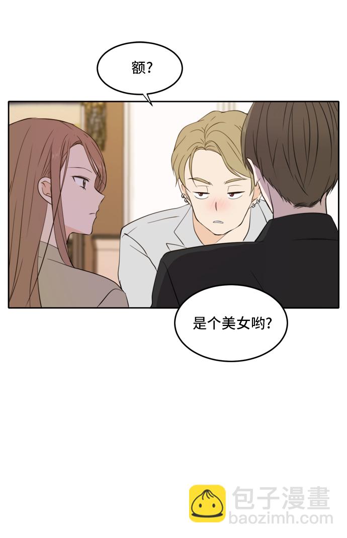 第18话54