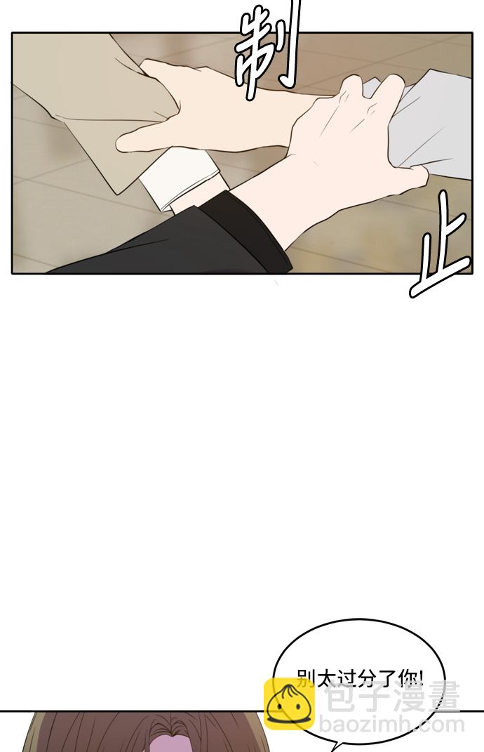第18话56