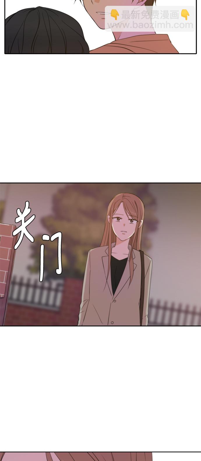 第18话7