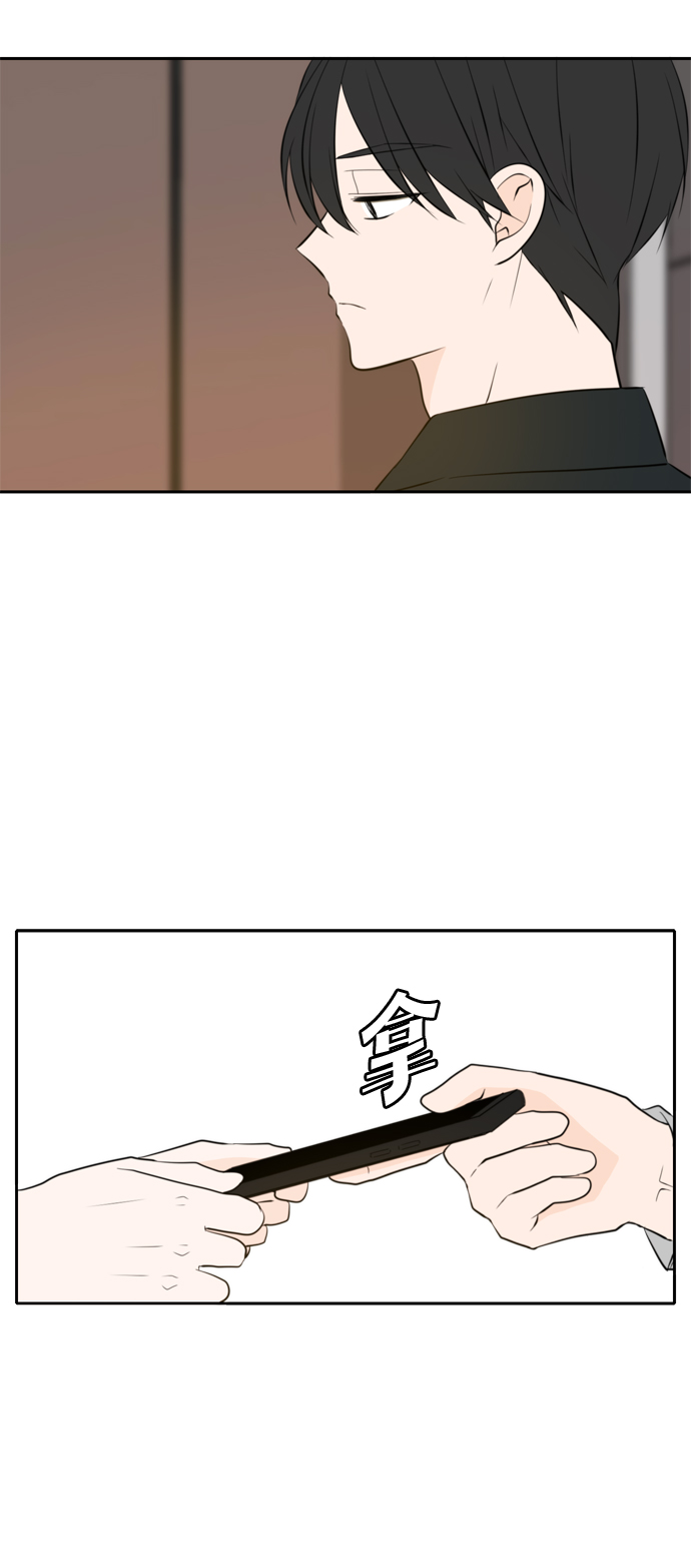 第40话57