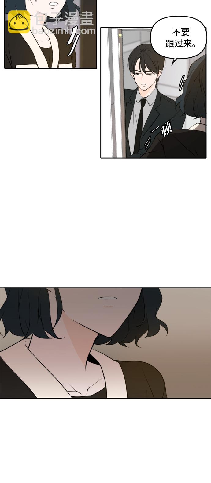 第40话60