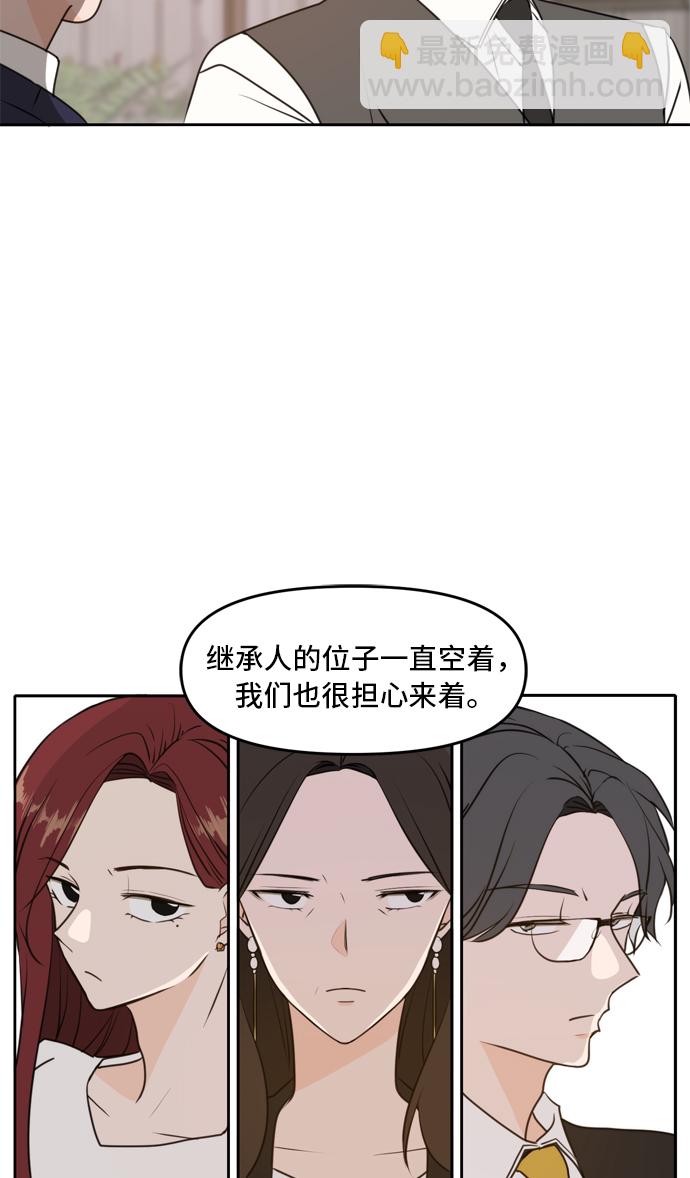 第41话21