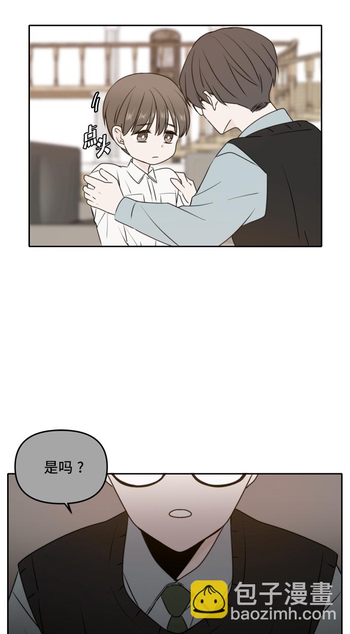 第41话37