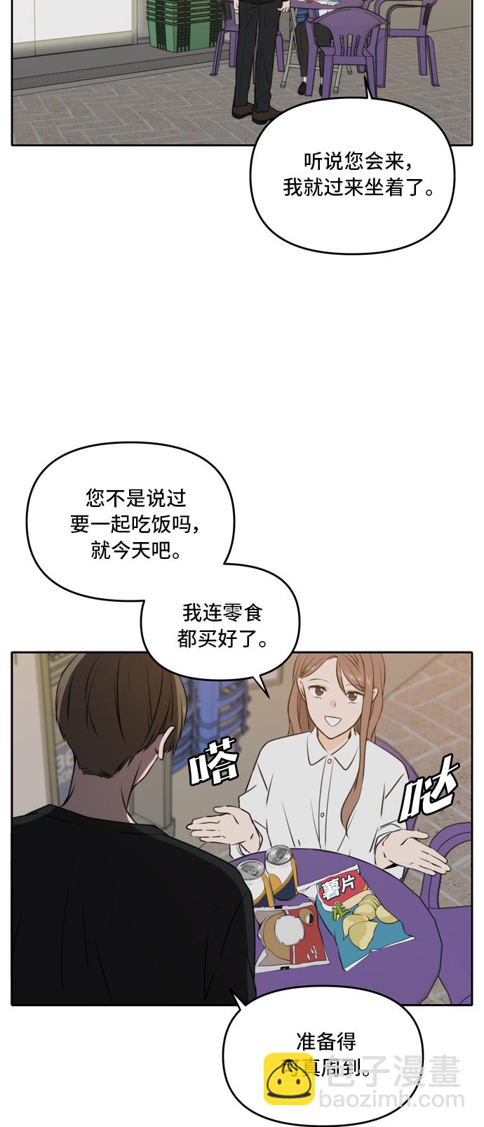 第48话1