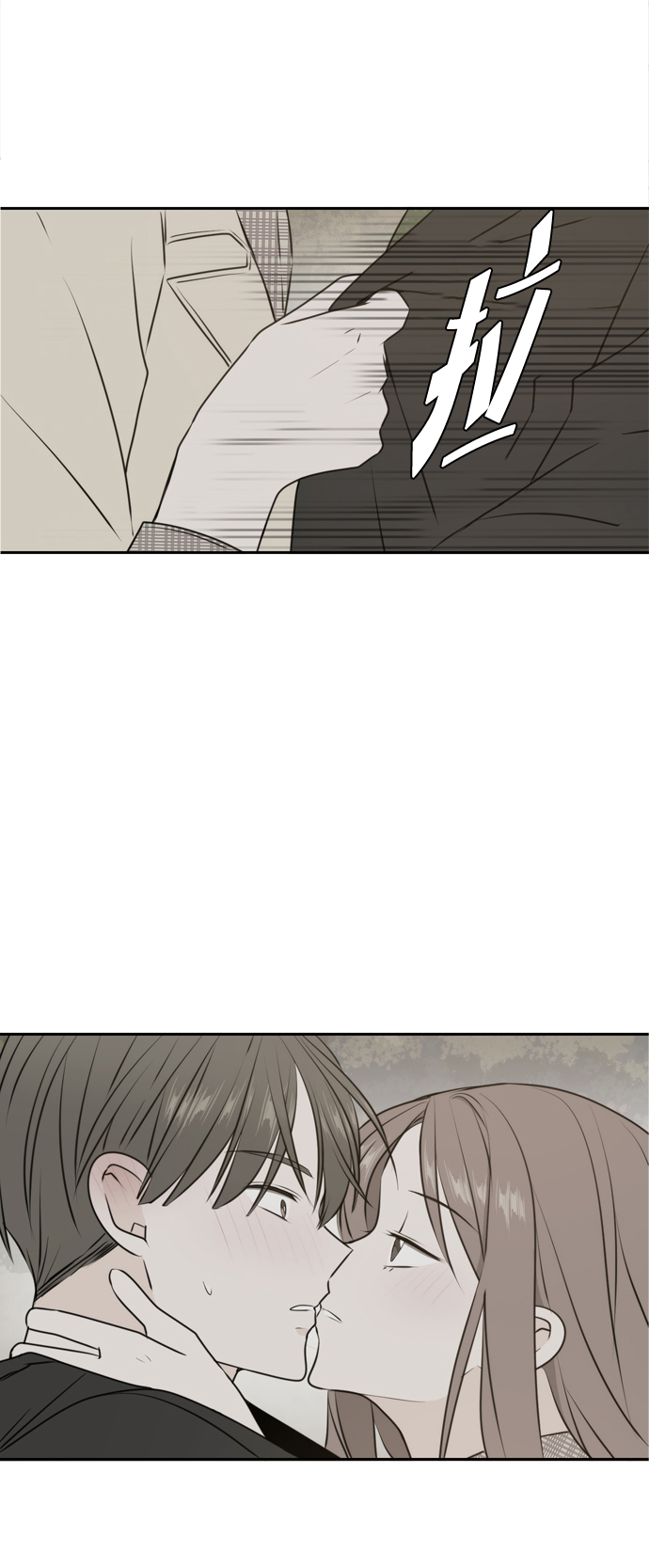 第48话11