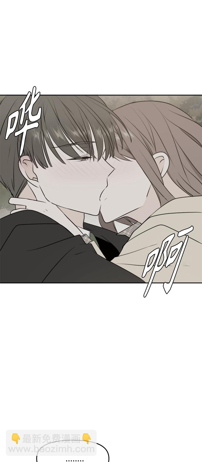 第48话12