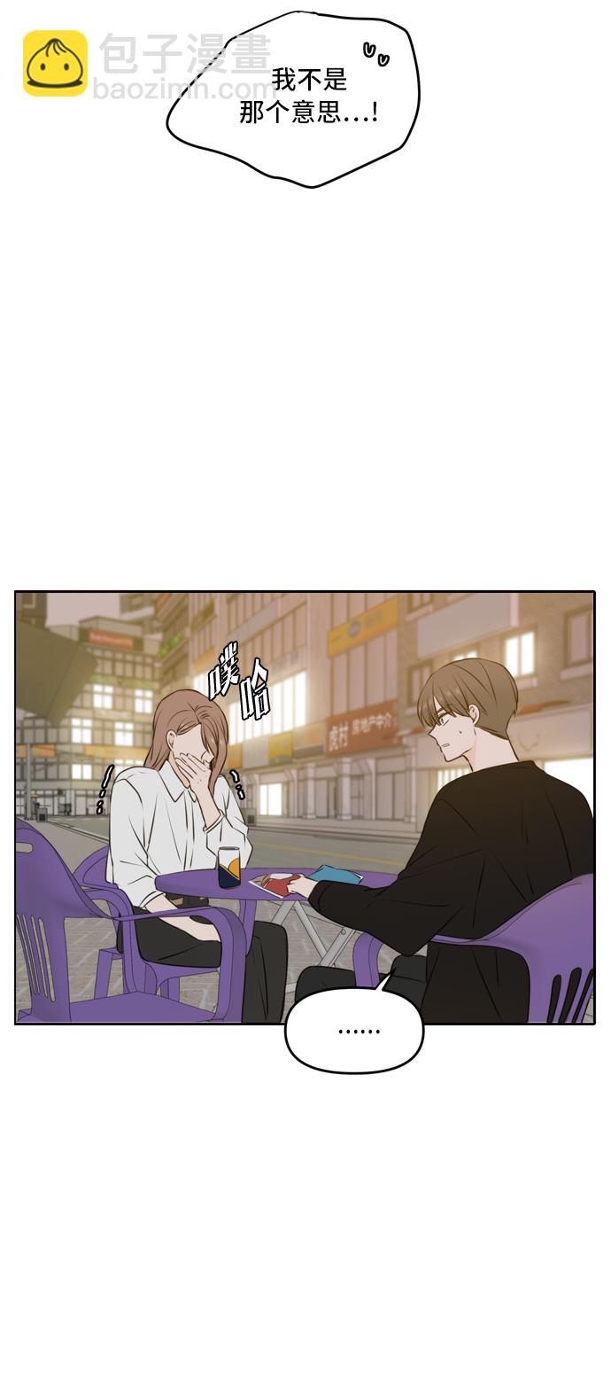 第48话15