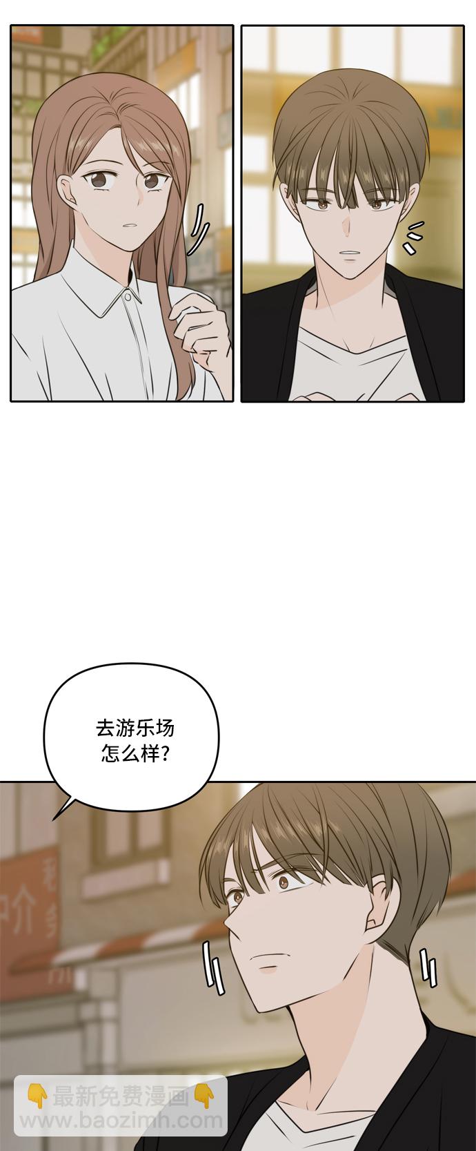 第48话20